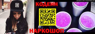 дмт Ирбит