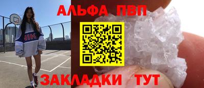 амф Изобильный