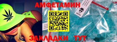 дмт Ирбит
