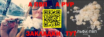 дмт Ирбит