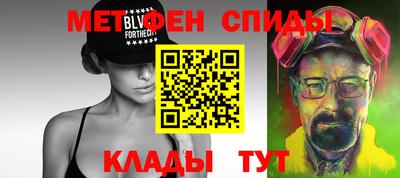 тгк Ипатово