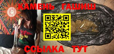 дмт Ирбит
