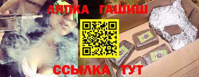 дмт Ирбит