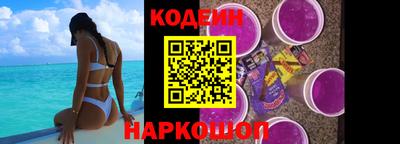 дмт Ирбит