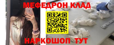 амф Изобильный