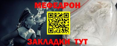 дмт Ирбит