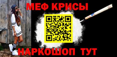 амф Изобильный