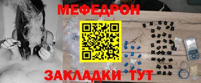 амф Изобильный