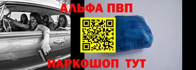 амф Изобильный