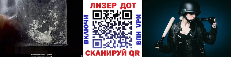 blacksprut tor  Краснотурьинск  LSD-25 экстази кислота  как найти наркотики 