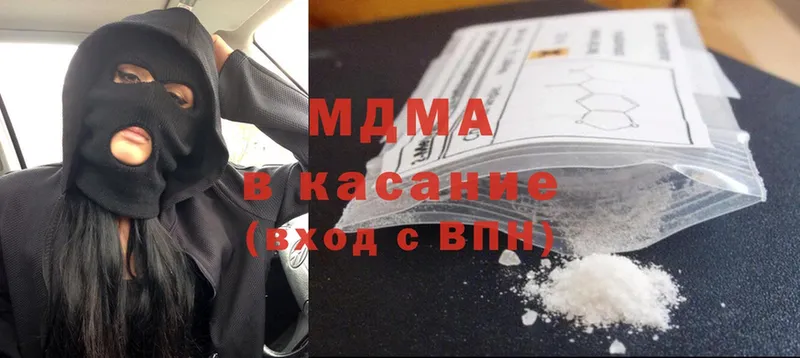 kraken tor  Краснотурьинск  MDMA Molly  магазин продажи наркотиков 