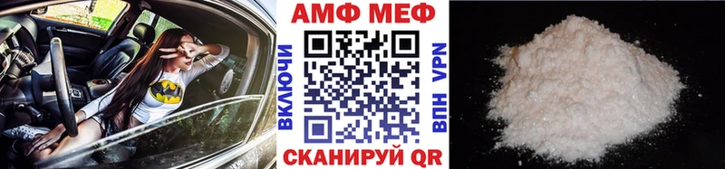 Метамфетамин Methamphetamine Краснотурьинск