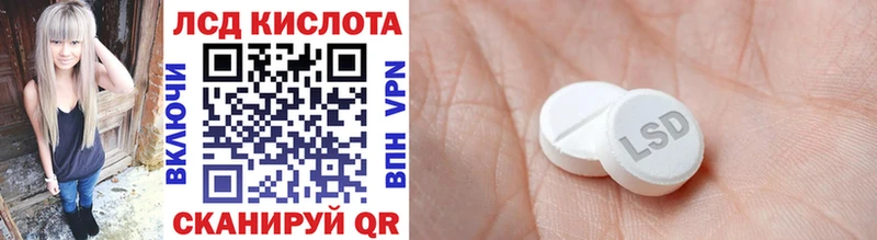 Марки N-bome 1500мкг  Краснотурьинск 