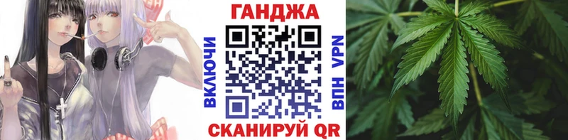 Шишки марихуана AK-47  купить  сайты  Краснотурьинск 